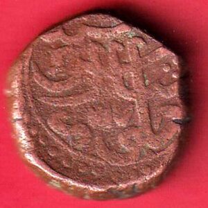 MUGHALS AURANGZEB Machlipattan COPPER PAISA COIN – S6688