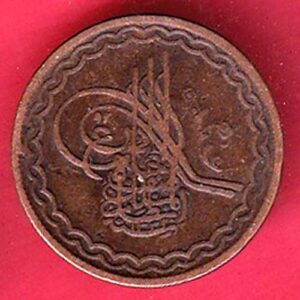 hyderabad state 2 pie copper coin – S6703