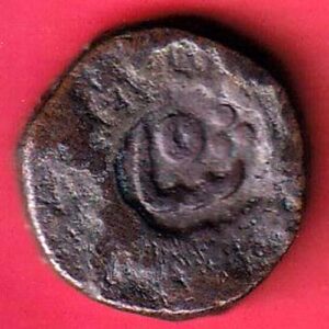 Cambay State Jafarali khanji Shah Counter Mark One Paisa– S6730