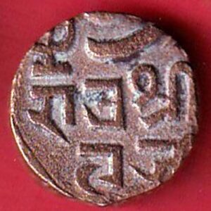 Kutch State SHREE Deshalji TRAMBIYO- SA3095