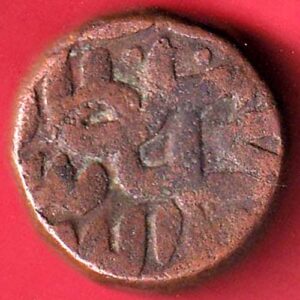 SURE EMPIRE Muhammad Adil Shah Suri 1 Paisa– SA3157