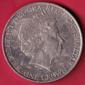 world coin– SA3168