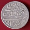 BENGAL PRESIDENCY INO SHAHAALAM II MURSHIDABAD MINT half RUPEE SILVER COIN– SA3189