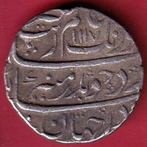 mughals aurangzeb ah 1117/ry49 khambayat mint one rupee silver coin – SA3235