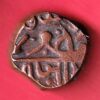 Navanagar State Shree Jaam One Dokdo Copper Coin  – Sa3262