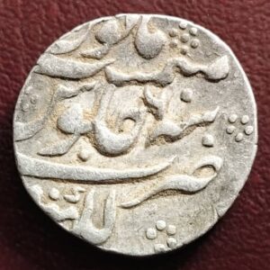 Farrukhsiyar lucknow mint one rupee AA1211