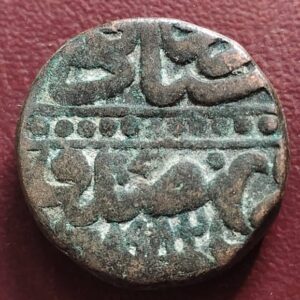 Akbar Agra rare dated dam 982 AA1216
