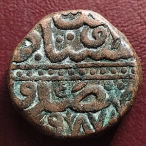 Akbar ahmedabad mint one dam Rare dated 987 AA1217