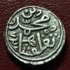Delhi sultanate muhammad bin Tughlaq billon coin aa1202