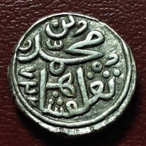Delhi sultanate muhammad bin Tughlaq billon coin aa1202