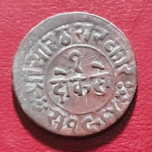 Junagadh one dokdo nicely struck AA1179