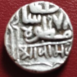 Nawanagar state shree jamji star symbol one kori aa1161