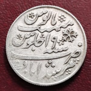 Bengal presidency murshidabad half rupee aa1191