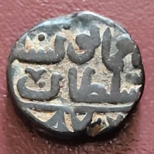 Bahamani Humayun shah 1/2 gani 877 aa1193