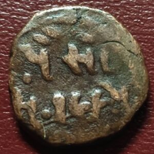 Cambay khambhat state 1965 vs one paisa aa1199