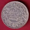 Kutch state ad 1951 / ry 1895 shree Khengarji 2.5 kori COIN– S6880