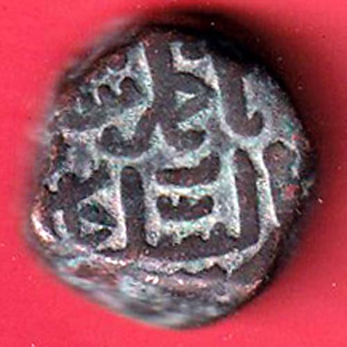 KHANDESH SULTANATE NASIR SHAH FALUS RARE COIN– S6881