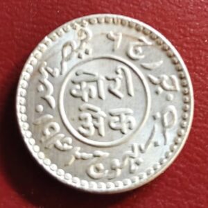 Unc Kutch kori aa1243