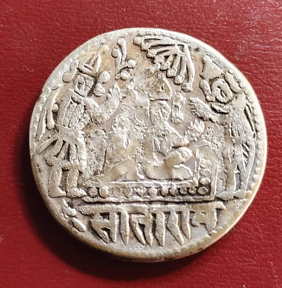 Raam Sita token aa1244