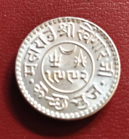 Rare unc Kutch kori 1936/1992 aa1245