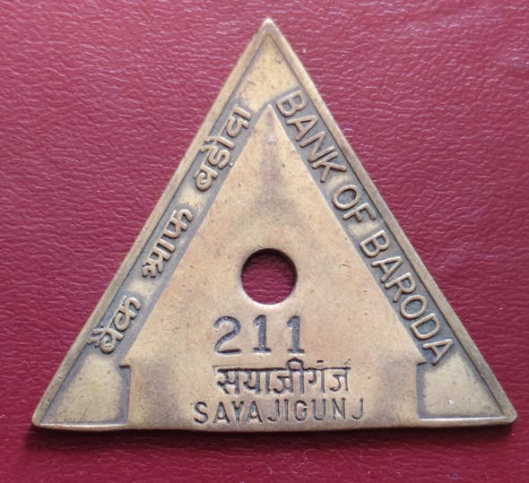 Bank of Baroda token  aa1246