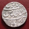 Mughals farrukhsiyar itawah mint one rupee silver coin aa1248