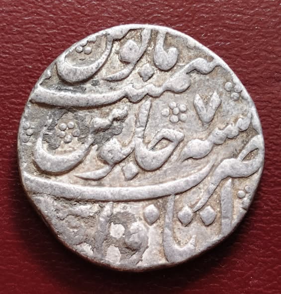 Mughals farrukhsiyar itawah mint one rupee silver coin aa1248