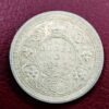 1945 lahore mint one rupee aa1249