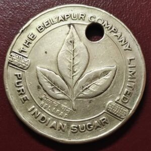 Rare Belapur sugar company  Token AA1250