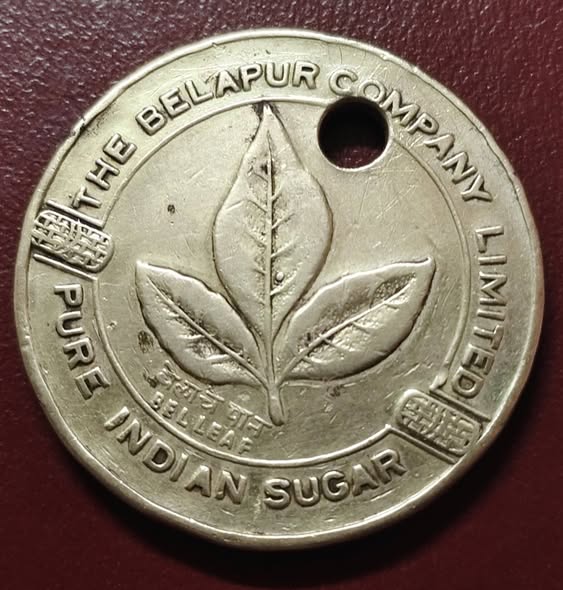 Rare Belapur sugar company  Token AA1250