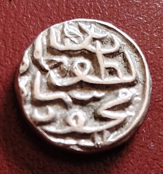 Gujarat sultanate Mahmud ii 1/4 tanka AA1253