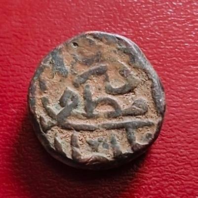 Gujarat sultanate muzaffar ii falus AA1257