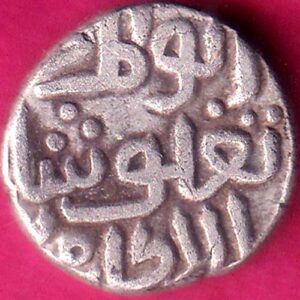 DELHI SULTAN TUGHLOUQUE SHAH 4 GANI COIN AA1260