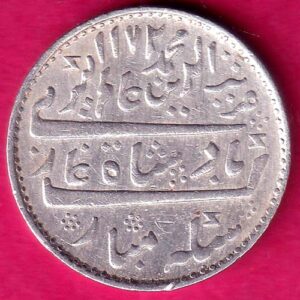 MADRAS PRESIDENCY ah 1172/ry 6 ARKAT MINT ONE RUPEE  SILVER COIN  AA1261