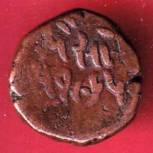 cambay state jafar ali khanji vs 1965 khambayat mint half – S6869