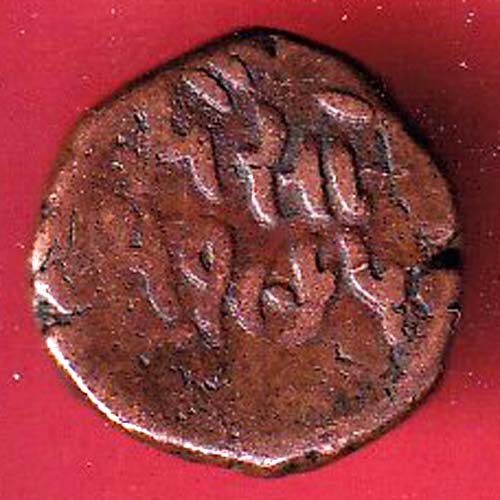 cambay state jafar ali khanji vs 1965 khambayat mint half – S6869