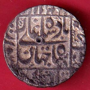 mughals shahjahan surat mint one rupee silver coin– S6750