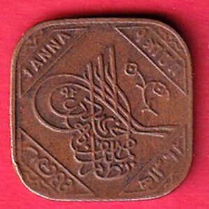 India Hyderabad 1 Anna  1362- S6757