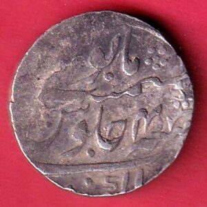 Mughals mohammad shah lakhnav mint RY 4 One rupee silver coin  – S6780