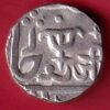SAILANA STATE ONE PAISA” FLAG TYPE” RARE COIN  – S6787