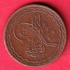 hyderabad state 2 pie copper coin  – S6788