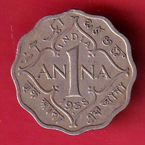British India George VI 1938 one anna coin – S6795