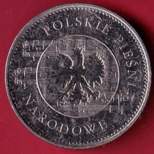 World coin – S6799