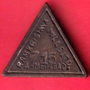 Token Ramkrishna Mills ltd Ahmedabad 715 – S6801