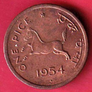GOVERNMENT OF INDIA 1954 ONE PICE COPPER COIN – S6804
