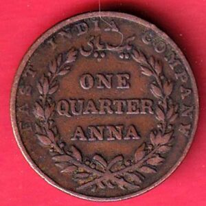 EAST INDIA COMPANY 1835 One Quarter anna COPPER COIN – S6805