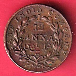 EAST INDIA COMPANY 1835 1/12 anna COPPER COIN – S6806