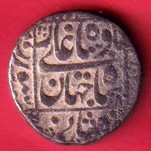 mughals shahjahan surat mint one rupee silver coin – S6825