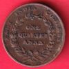 EAST INDIA COMPANY 1835 ONE QUARETR ANNA COPPER COIN – S6827