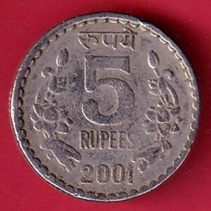 Error : Republic of india 2001 five rupee coin– S6838